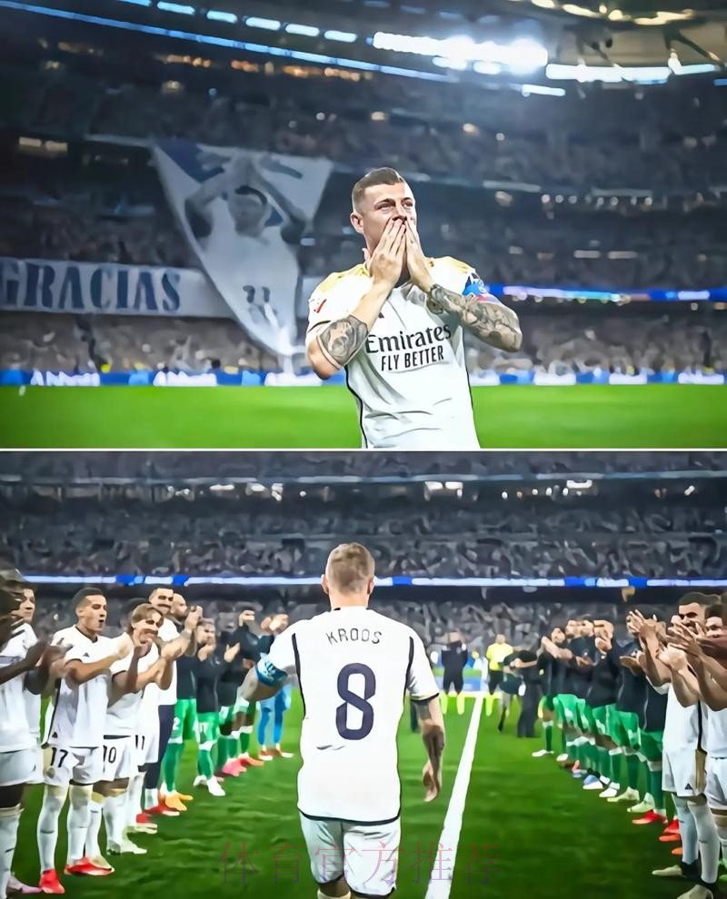 克罗斯谈未来-我将留在皇马再踢两年